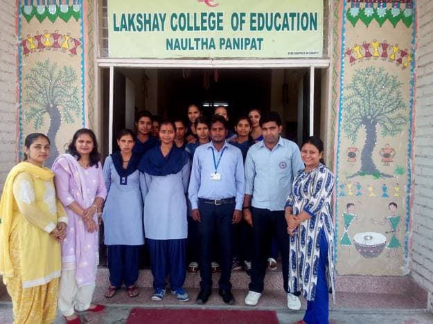Lakshay College of Education Panipat Events photo 2